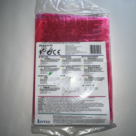 2007 Intex The‎ Wet Set Tire Tube 59251TT Neon Pink NOS New 36 in. Hard To Find - Picture 5 of 6